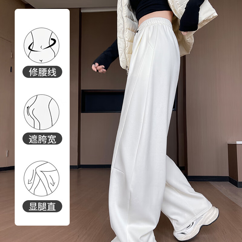 翊尚美休闲裤女新款2025年秋冬加绒加厚小个子宽松阔腿裤棉质百搭运动裤 深灰色 【优质抗起球面料】 L 【适合111-125斤】