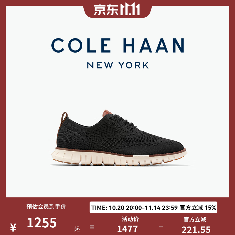 Cole Haan/�躭 ��Ьţ��Ь ����͸����֯����Ь����ЬC39593 ��ɫ 40.51190.45Ԫ
