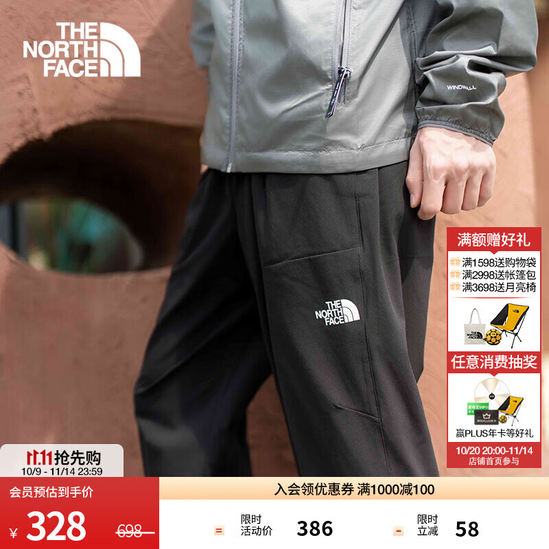 ���� �ٸɳ����п���ý������˶����п� 349Ԫ