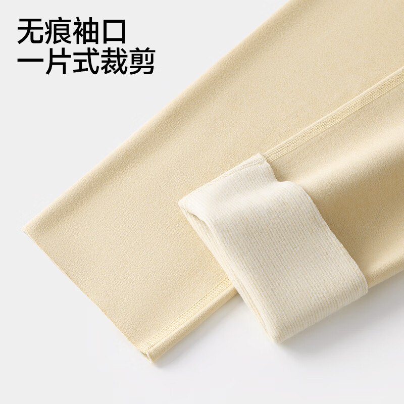 帕兰朵【羊绒蚕丝】秋冬季保暖内衣女士加绒加厚保暖套装情侣款 男款:黑色 3XL 【适合170-190斤】