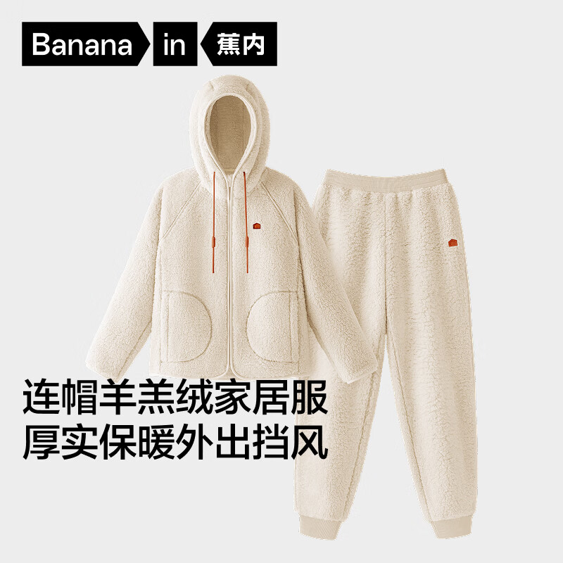 ڡƴͬ506H˯ŮʿҾӷñװﶬ 247.5Ԫ()