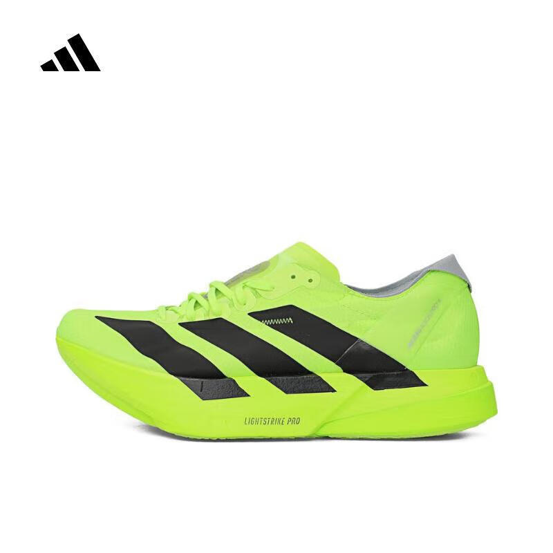 阿迪达斯 （adidas）男鞋ADIZERO ADIOS PRO 4 M运动训练跑步鞋JR6364 JR6364 42.5