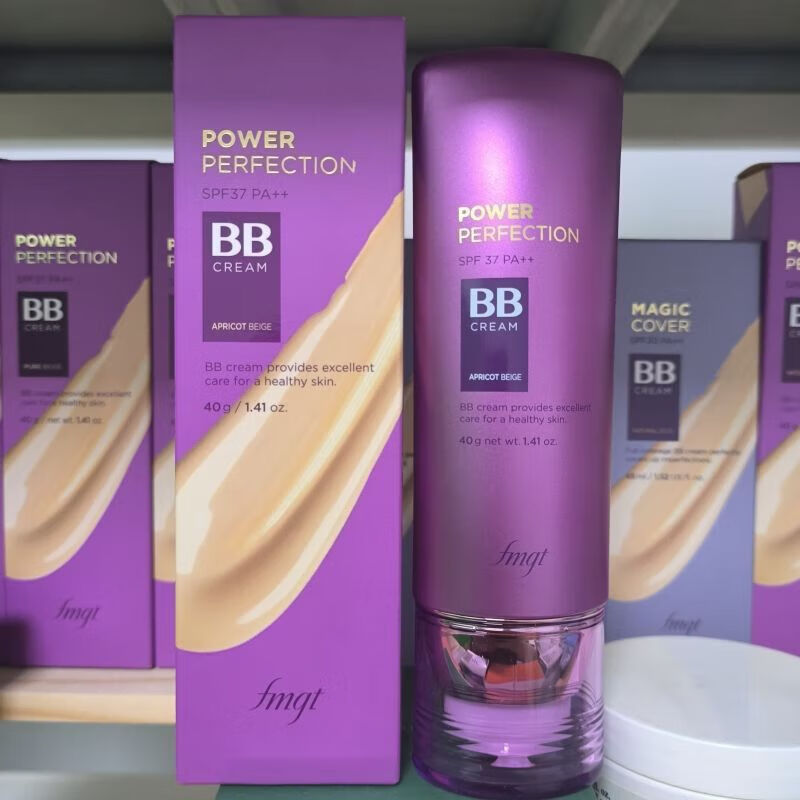 菲诗小铺（THE FACE SHOP）多色选韩国BB霜BB霜 滋润保湿提亮持久不脱妆水润保湿嫩白提亮 40g 201号亮肤色