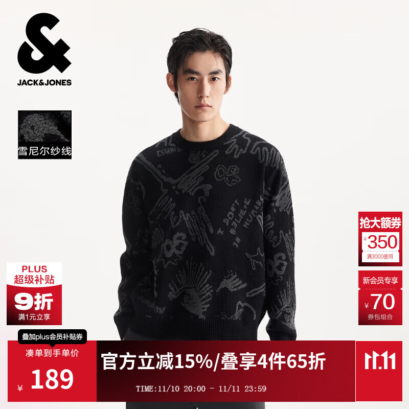 �ܿˡ���˹��JACK&JONES����װ25���ﶬ��ë����ʿѩ����׷�����������ӡ��֯�Ứ����� E43����ɫ Ԥ��11��27�����ҷ��� S ��170��