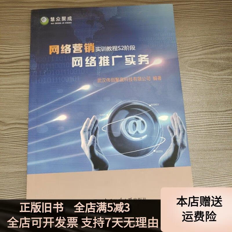 正版seo搜索引擎_正版seo搜索引擎下载 正版seo搜索引擎_正版seo搜索引擎下载 正版seo搜刮
引擎_正版seo搜刮
引擎下载(什么是搜刮) 磁力资讯