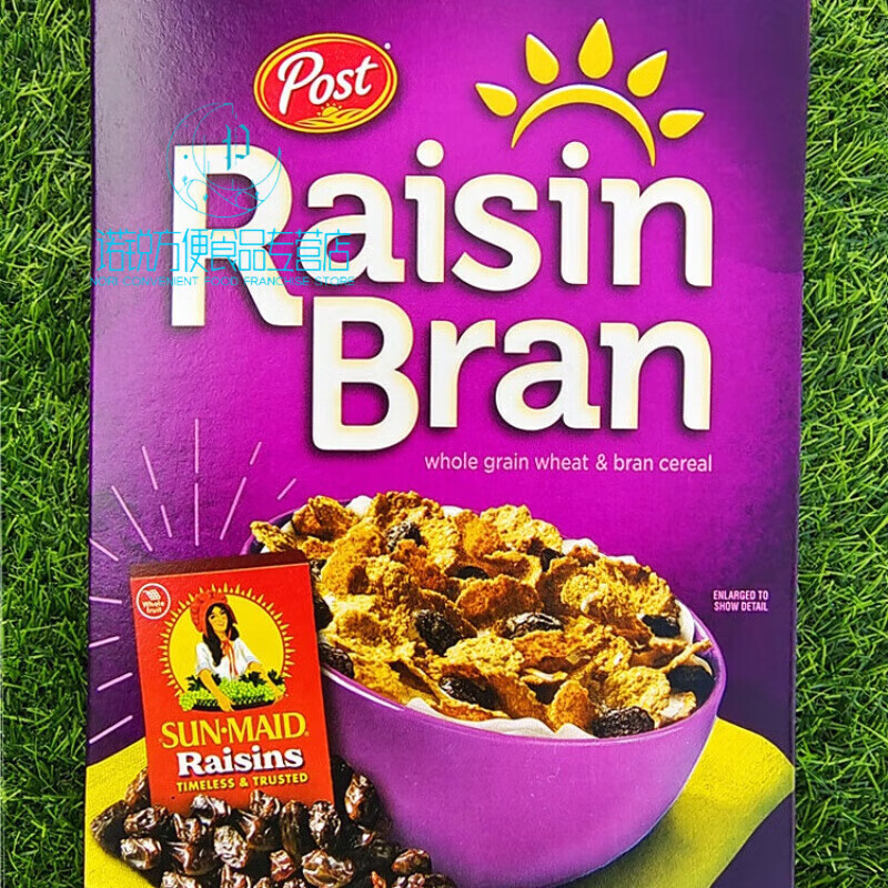 食喜运宝氏提子麦麸早餐麦片蜂蜜烘烤冲饮谷物POST RAISIN BRAN CEREAL 葡萄麦麸麦片RAISINBRAN
