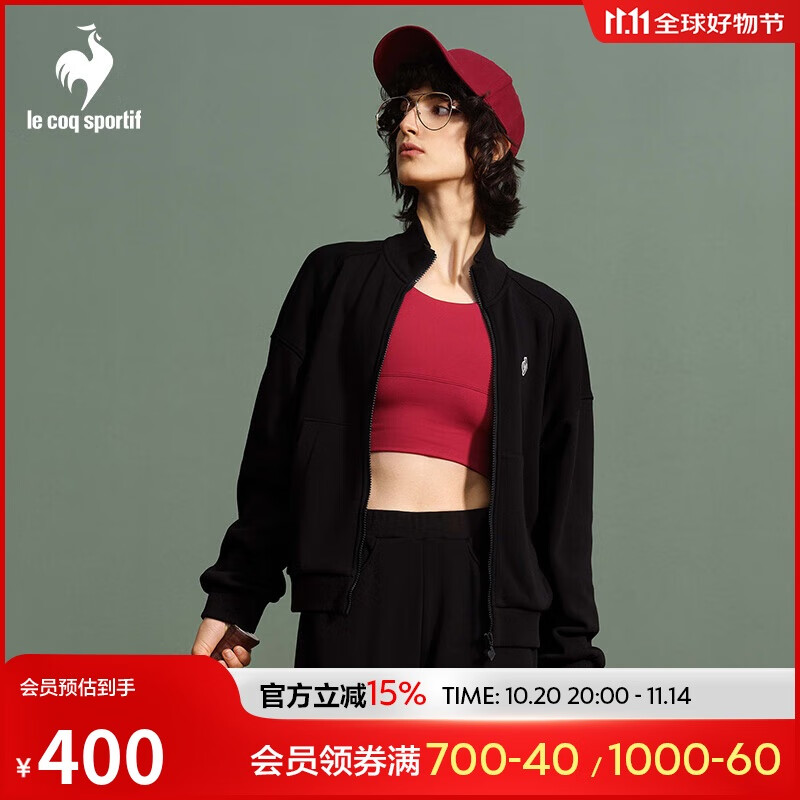 Le coq sportif乐卡克法国公鸡秋冬女士精致时尚立领开衫L244WCNA2202