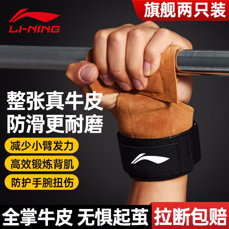 ����Ӳ�����������������������������������������������������廤��