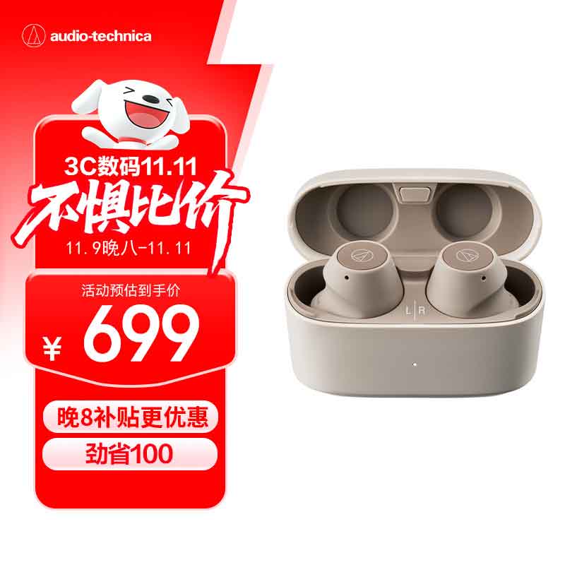 CKS30TW+ ߽ ʽصˮ ƻֻ ɫ