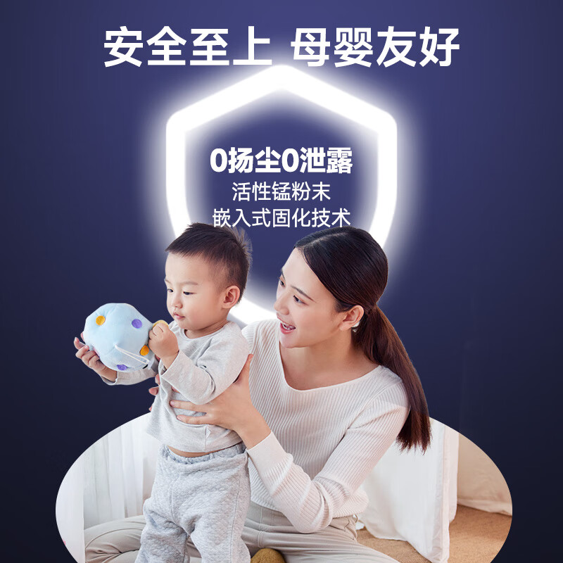 绿之源 活性炭除甲醛活性炭去甲醛炭包去甲醛新房汽车除味竹碳包除味 Mn25丨除醛魔块普通款丨1块装