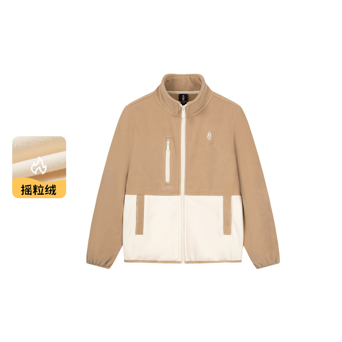 Ͼ��ʿ��Hush Puppies��ͯװ�д�ͯŮ�＾�¿����ײɫҡ�������� ů���� 140 cm 98.89Ԫ