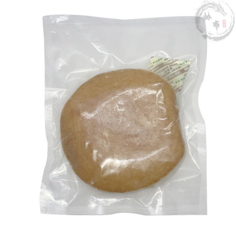 老式米饭饼苏北米饼家乡味道微发酵含糖手工现做现发加热即食早餐