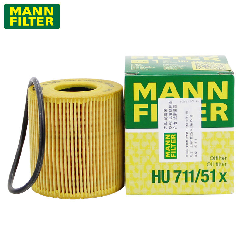 机滤/机油滤清器/原厂保养滤芯/长效型机油格 适配于 标致/标志308 cc