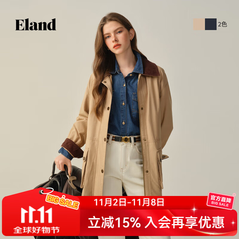 ELAND衣恋短外套女长袖撞色翻领通勤外套2025秋季新款 卡其色(35)Beige S /160