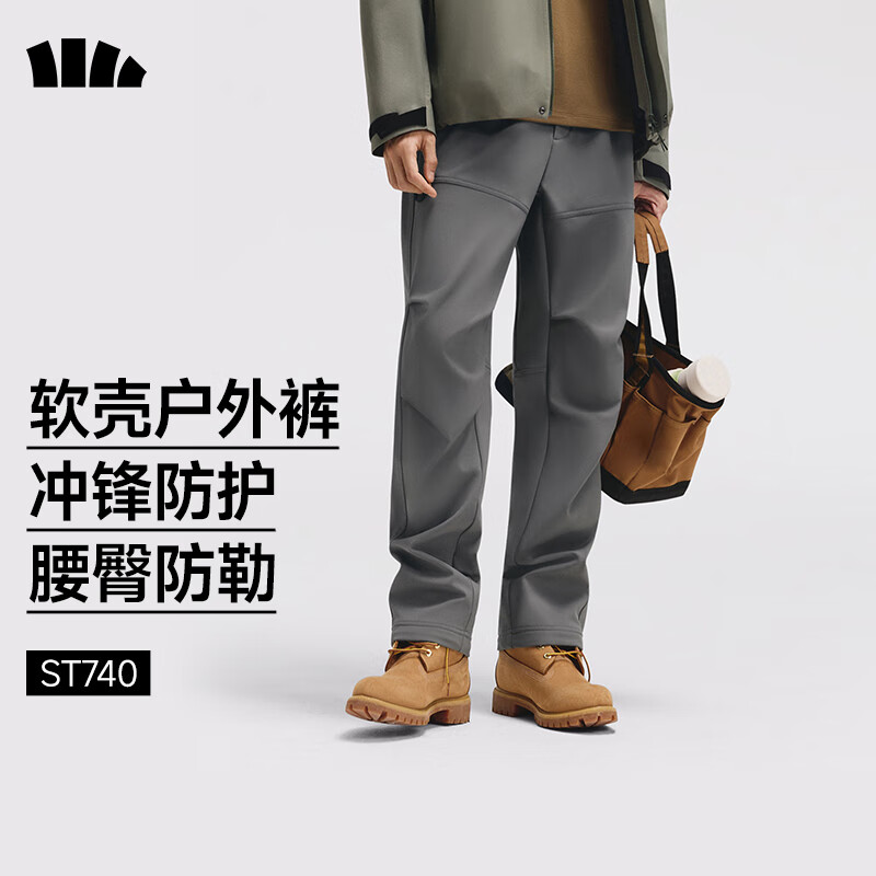 蕉下（beneunder）男士秋冬新款休闲户外直筒裤软壳裤裤子休闲裤男运动裤秋装长裤 石墨灰【加绒款】 2XL