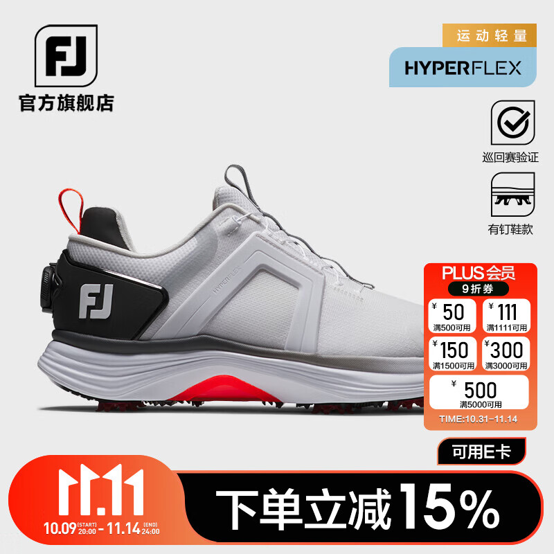 FootJoy߶ЬЬFJ25ȫHyperFlex˶ϵgolfЬжťЬ //55476 43 =8.5