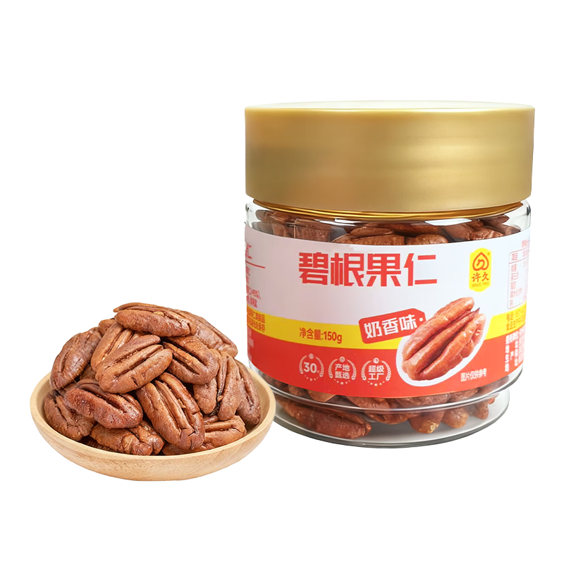  SINCE 1993 ̸ʾƷװ150g 15.23Ԫ