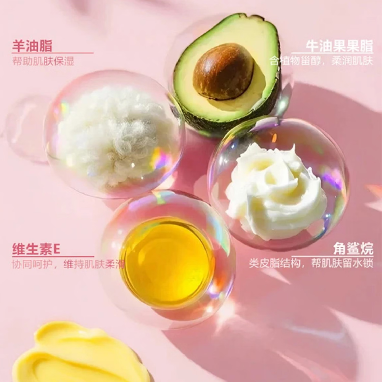 婴可思 【老配方】小绵羊油滋润霜宝宝擦脸霜儿童面霜秋冬面霜润肤霜 【超值2瓶】小绵羊油【老配方】
