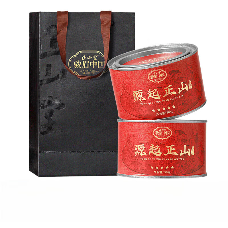 正山堂金骏眉特级红茶工艺单芽茶 罐装送礼选 50g*2罐