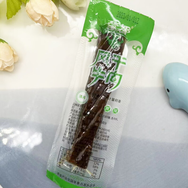 蒙都風(fēng)干 干牛肉干 干正宗手撕500克清真獨(dú)立小包原味五香香辣熟食零 風(fēng)干 干牛肉原味500克