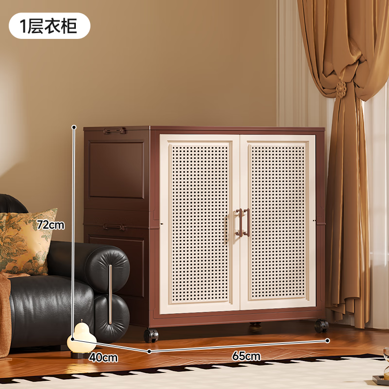 babyview中古风简易衣柜家用卧室衣服储物柜加深免安装成人衣物收纳柜 65面宽【1衣柜+10个衣架】