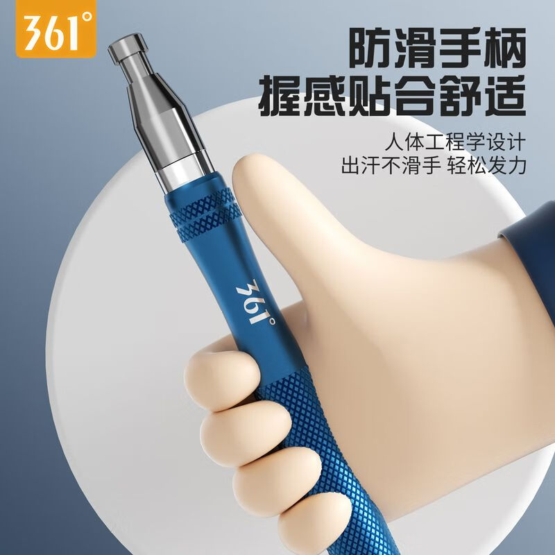 361°竞速跳绳中考专用学生儿童小学成人减肥体育考试专业钢丝绳子 宝石蓝【高速轴承/自锁结构/绳长2.8m可调节】 *