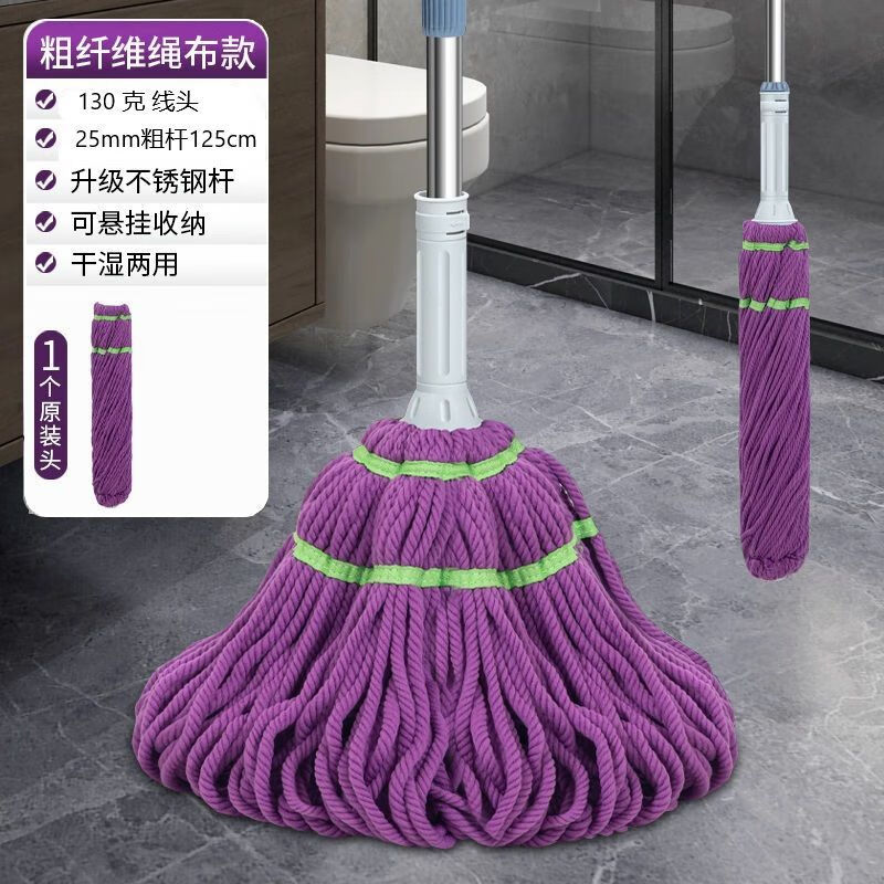 DEATKN德国儿童保温杯上学专用高颜值宝宝吸管水杯子女孩2025新款 【126cm】25mm杆+紫罗兰一把