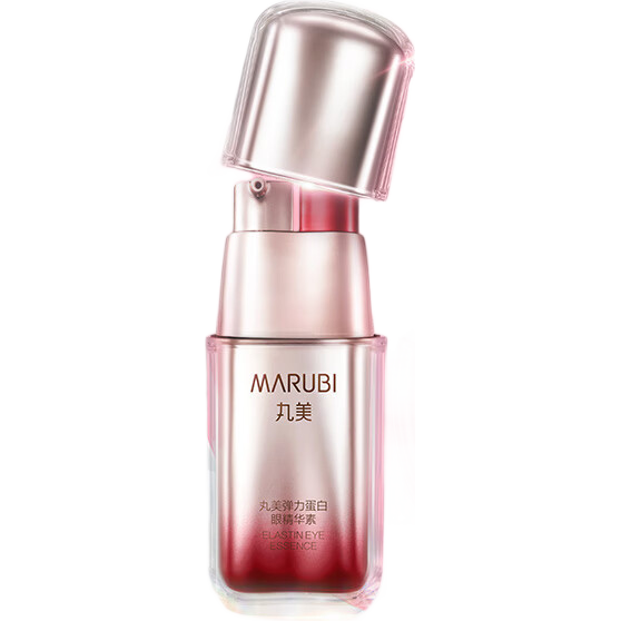 丸美眼霜 5代小弹簧弹力蛋白眼精华素20g 多肽虾青素紧致抗皱淡眼纹