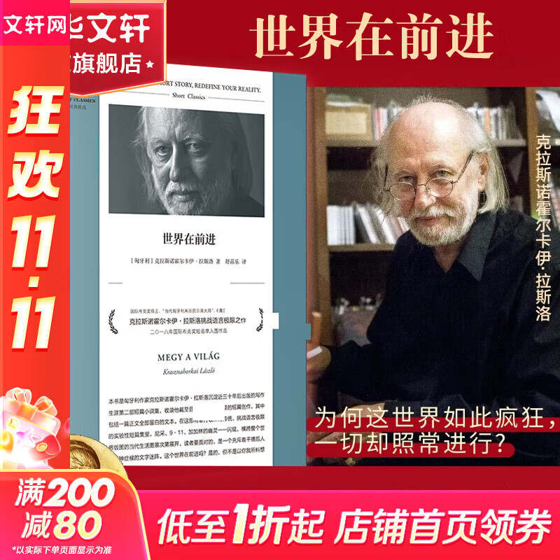 2025ŵ˹Ʒ̽ꡢʴȵĹϵǰ¿˺ķо硢̽ 2025ŵѧ 2015ѧ ǰ