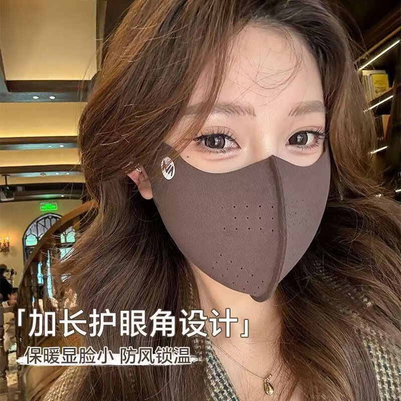 冬季保暖口罩女高颜值2025新款秋冬骑行防冻面罩冬天防风防寒脸罩 德绒保暖口罩-【深空黑】 1个