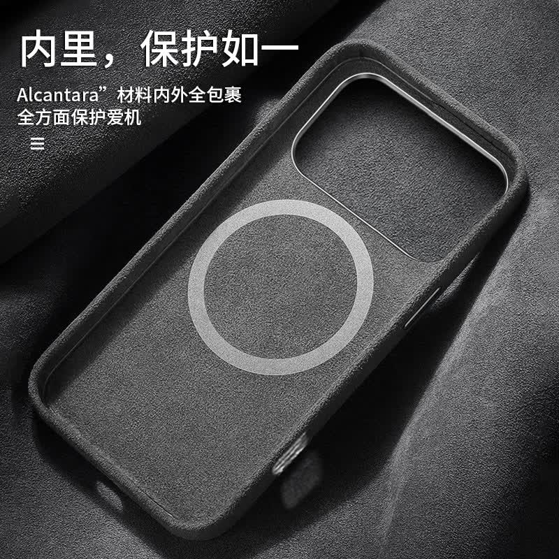 0度 适用苹果17promax手机壳iPhone17Pro翻毛皮保护套欧缔兰磁吸保护套女生情侣个性毛绒手机壳 黑灰色 iPhone17ProMax