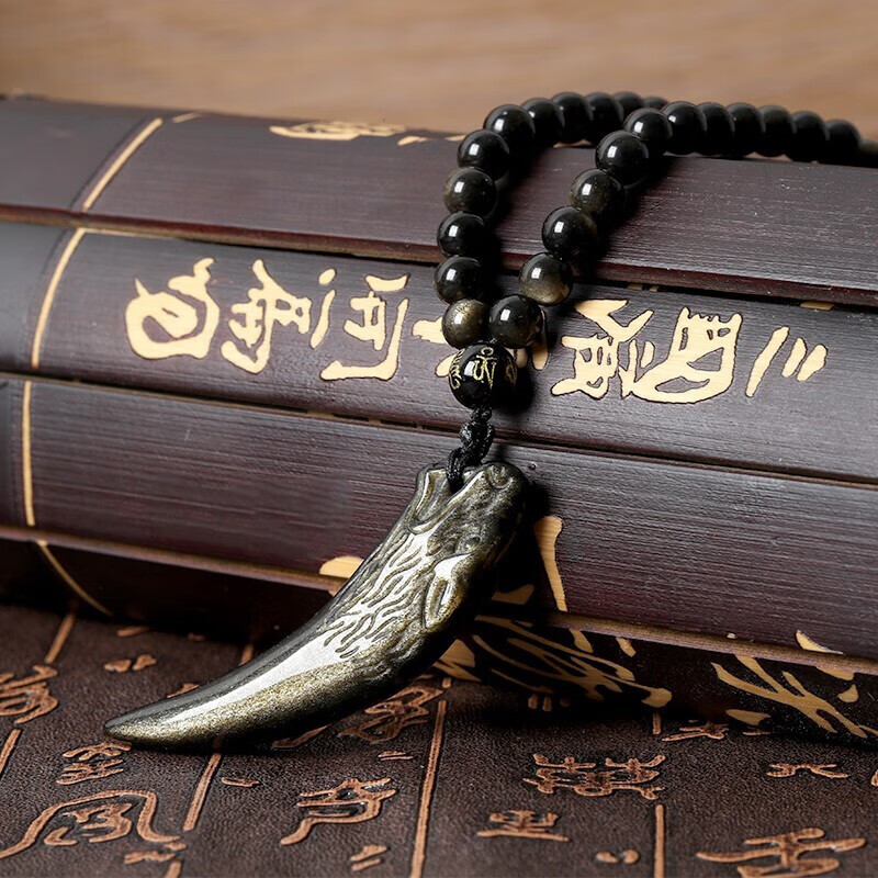 奥洛黛娅天然黑曜石无事牌水滴吊坠招财貔貅男士项链护身符送老公生日礼物 金曜【狼牙吊坠】