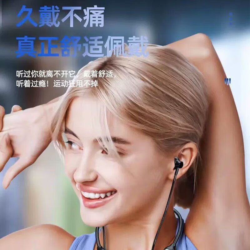 麦拉森【精选】挂脖式运动无线蓝牙耳机超长续航2023新款适用华为苹果vi 绿色