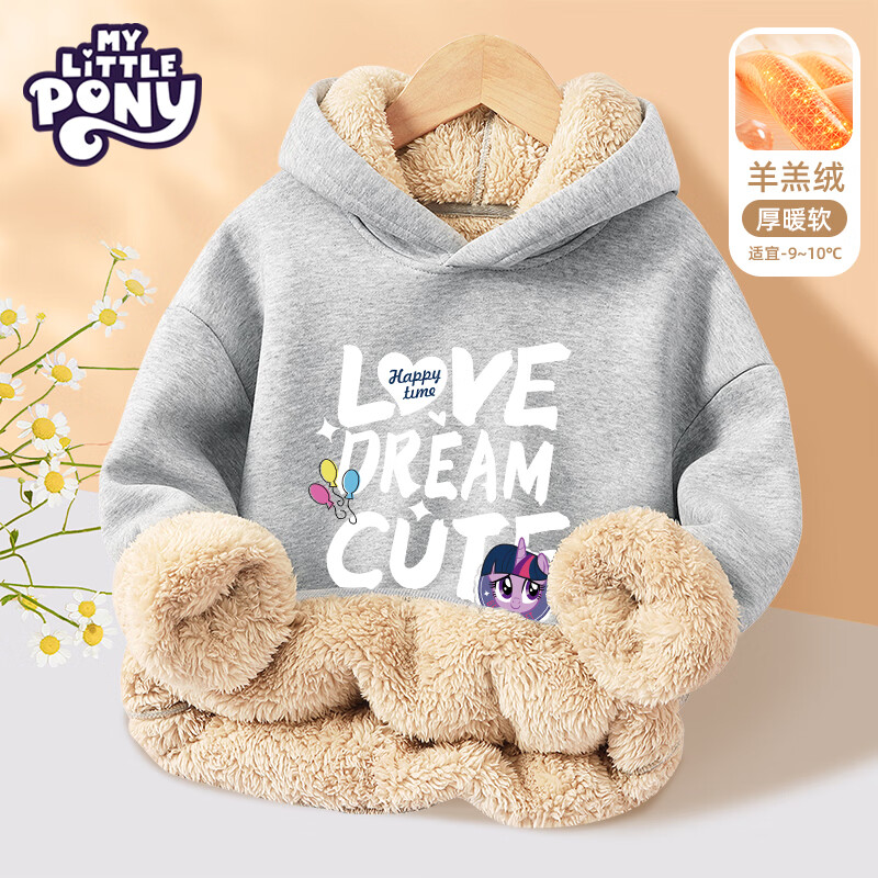 С������Ůͯ�������¶������������Ů����װ�д�ͯ��ñ�Ӻ��·� ���Ӻ��������ñ���¡��������û� 130