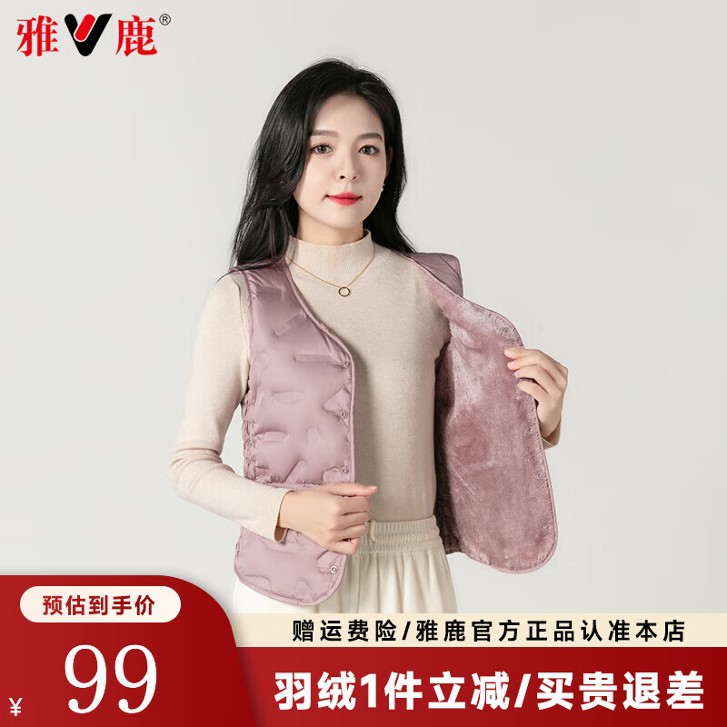 ��¹��������Ů2025�ﶬ���̿���޼Ӻ�ٴ�������ڴɫ��ů���� ��ɫ M (160)59Ԫ