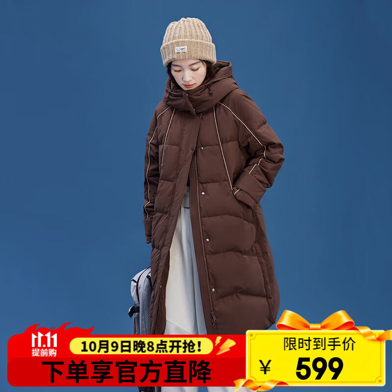 艾莱依（ERAL）长款羽绒服女新款加厚连帽韩版设计感鸭绒冬季过膝外套羽绒服 【升级版】蜜茶棕-1 S 155【建议80-