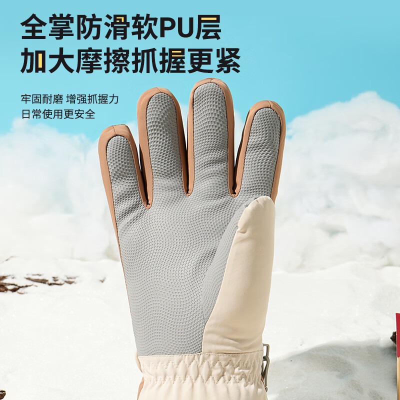 泰冉保暖手套男女户外冬天骑行防寒风加绒厚触屏女防水冬季棉滑雪手套 【加绒加厚+防风防水+骑行推荐】3D弯指-灰色 均码