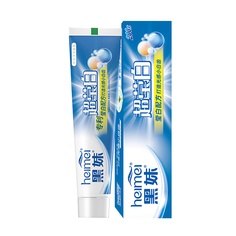 黑妹自营超莹白牙膏清新口气柠檬味清爽男女士牙膏家庭实惠装200g/支