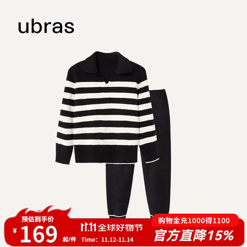 ubras【刘雯同款】慕斯绒条纹保暖加绒家居服套装女加厚加绒睡衣冬季女 小翻领-黑色 M