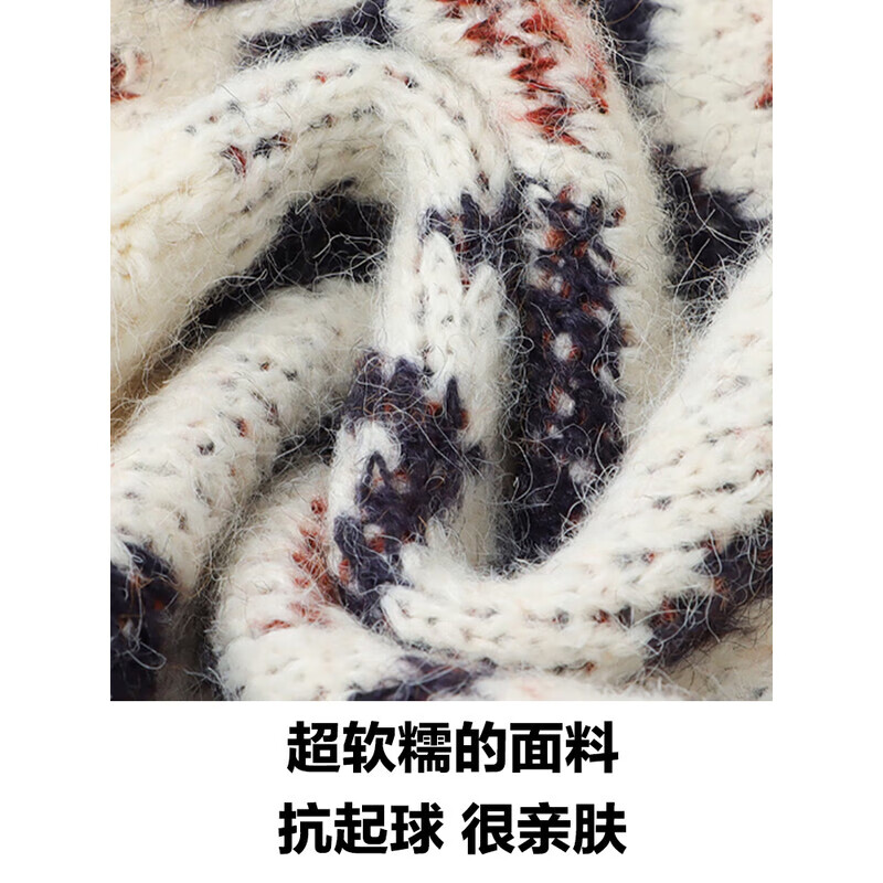 相伊恋人毛衣女25新款秋冬可外穿加厚宽松圆领套头慵懒风针织衫费尔岛上衣 米白色【宽松显瘦抗起球】 均码 【推荐80-140斤】