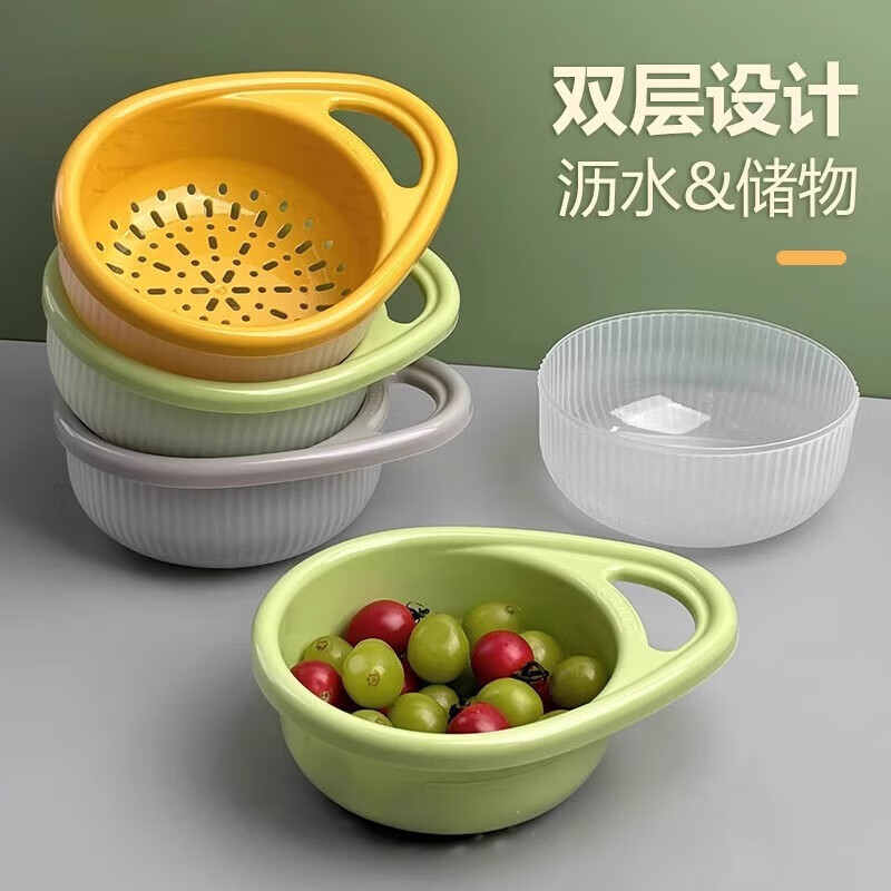 ˫ϴˮ ˮ߲ϴˮ ɫ1 ô 0.9Ԫ(ȯ)