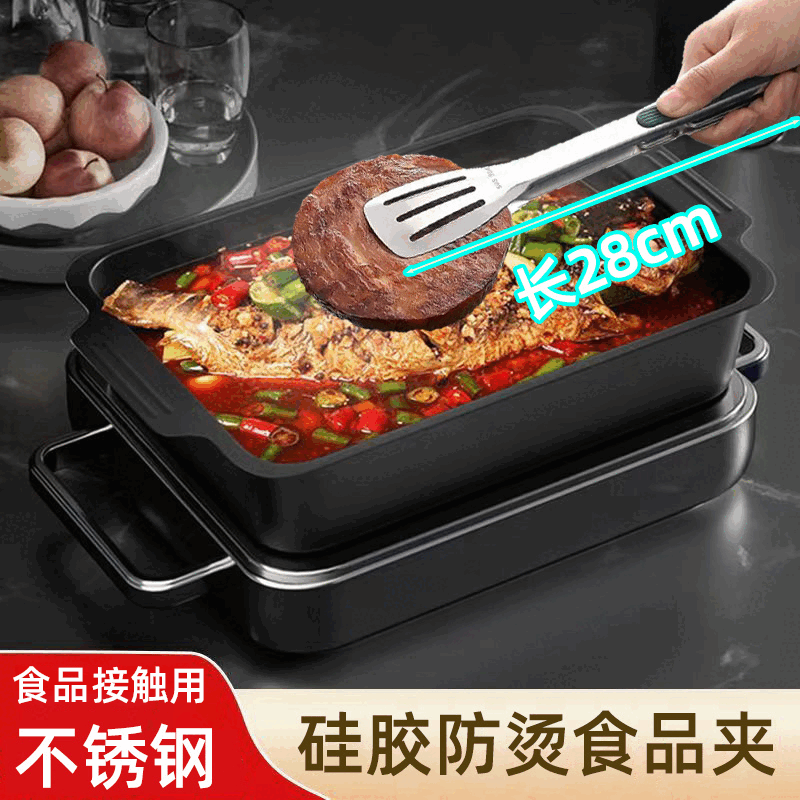 DEATKN德国高端颈椎专用热水袋注水袋热敷脖子肩膀肩颈头部围脖U型枕头 超大夹--1个【长28cm夹头宽4.5cm】