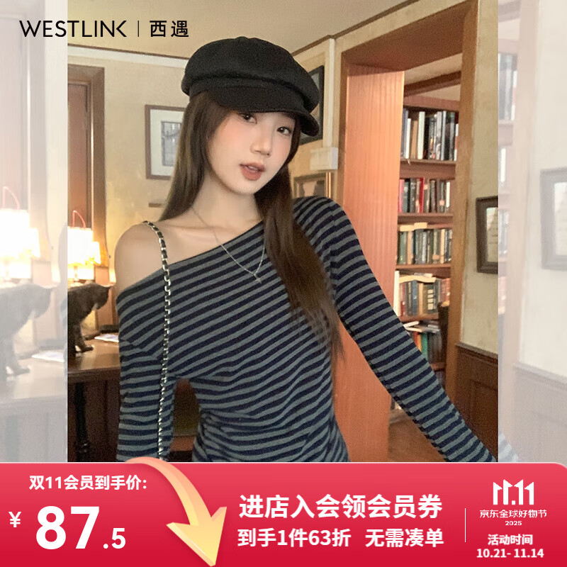 西遇（Westlink）西遇条纹长袖T恤女2025年秋季新款修身显瘦chic别致斜肩上衣 蓝+灰色 （XL预售15天） S (155)