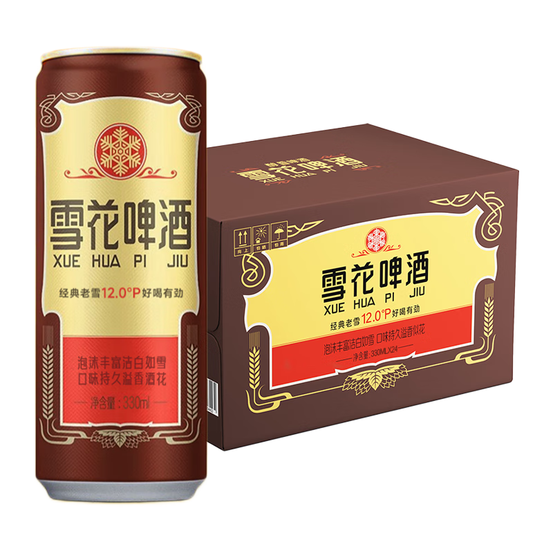 ڲѩơ ѩ  330ml *24 װ ȫ  94Ԫ