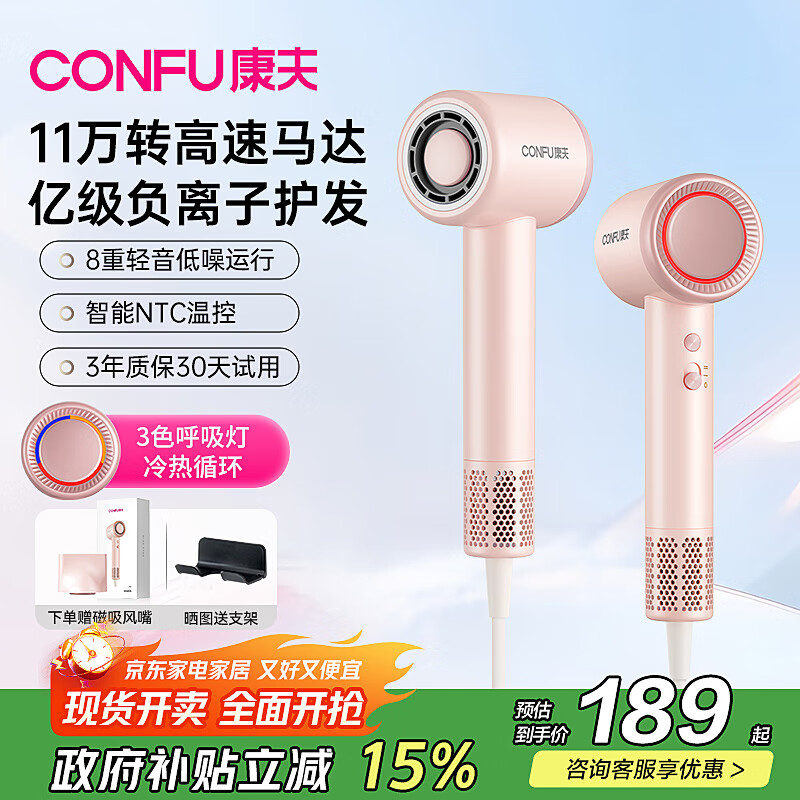 ����CONFU�����ٵ紵������ô����ڼ��������ٸɻ�����Ϧ���˽�����������Ů�Ѵ���ͲF11 �ڼ������ӻ���+�þ���