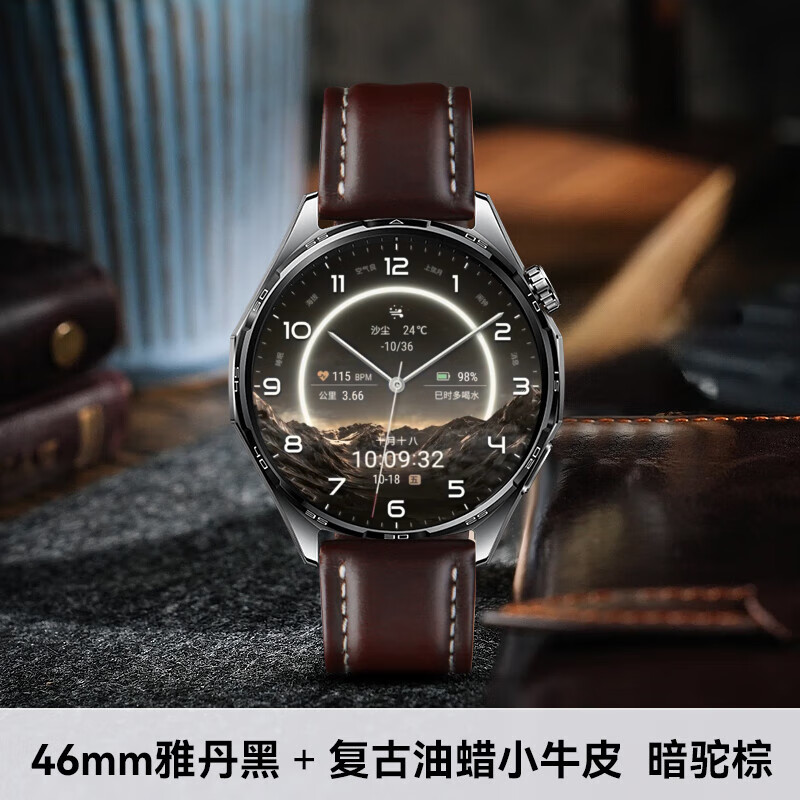 ��Ϊ��HUAWEI�������˽������Ϊ�ֱ�WATCH GT6�¿��˶������������ͨ���绰������Ů���������Ʒ�������� ������߶���46mm�ŵ���+��ɫ��Ƥ���� 12490Ԫ��5��(��2498Ԫ/��)