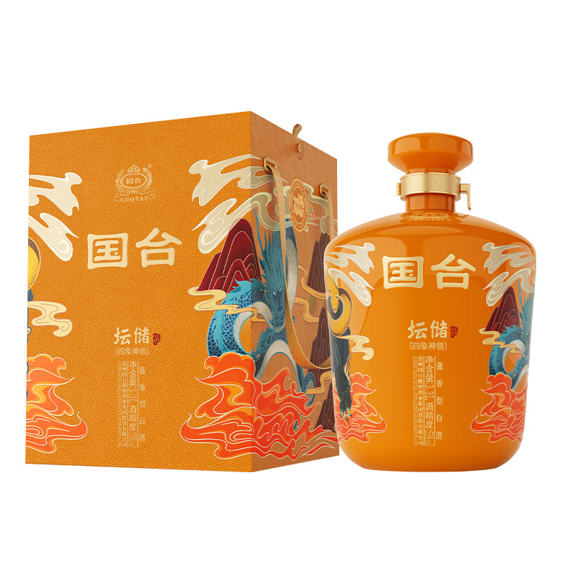 国台坛储酒(四神兽版)四色彩釉封坛酱香型白酒 中秋送礼 家乡酒 53度 3300mL 1坛