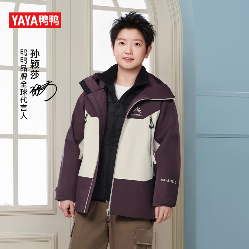 PLUSԱYAYA ѼѼ ӱɯͬ 3.0  һ޷ 289Ԫʣȯ