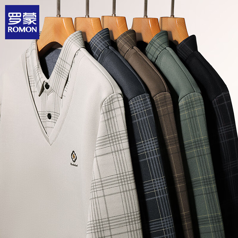 罗蒙（ROMON）加绒加厚假两件毛衣男2025秋冬季休闲保暖男士打底体恤衫男装上衣 绿色 2XL