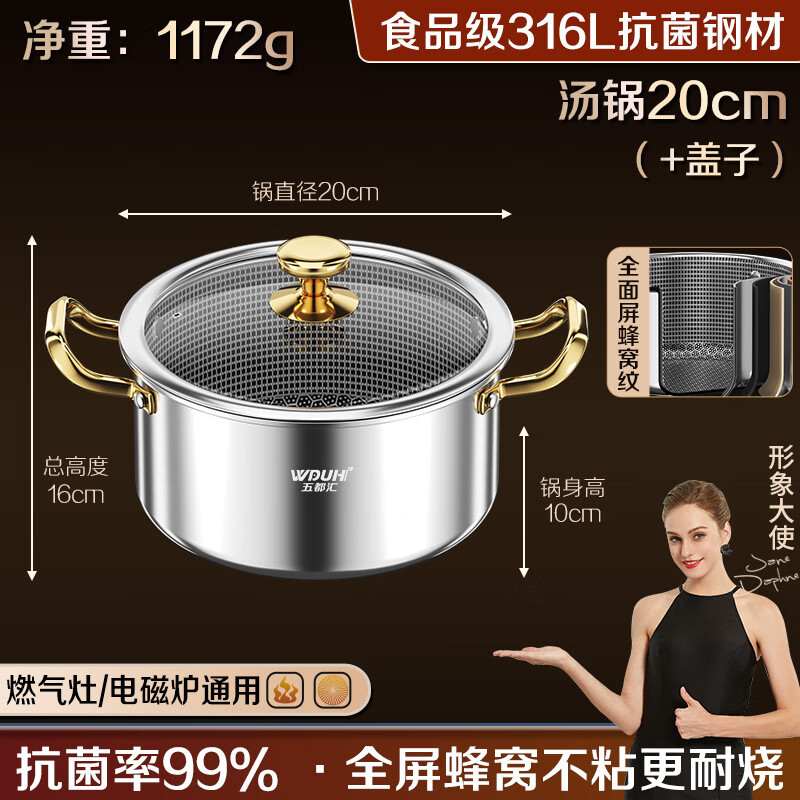 񳽵¹316ּӺ̹¯ȼͨ Ʋմ-߲֡ǣ 20cm 316L 69Ԫ